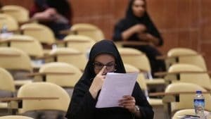 نحوه برگزاری امتحانات در دانشگاه های تهران مشخص شد